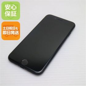 アイフォーン(iPhone)の超美品 SIMフリー iPhone SE 第2世代 128GB ブラック M333(スマートフォン本体) アイフォーン(iPhone)の超美品 SIMフリー iPhone SE 第2世代 128GB ブラック M333(スマートフォン本体)