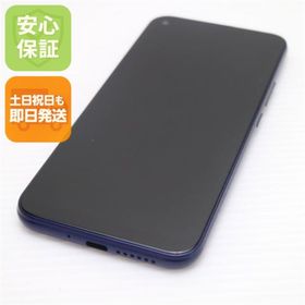 ゼットティーイー(ZTE)のY!mobile Libero 5G ブルー M333(スマートフォン本体)