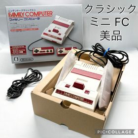 ファミリーコンピュータ(ファミリーコンピュータ)の【美品☆】任天堂 クラシックミニ ファミコン 外箱 USBケーブル 動作確認済み(家庭用ゲーム機本体)