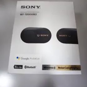 SONY WF-1000XM3 ワイヤレスイヤホン ブラック