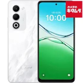 【新品】OPPO オッポ 6.7インチ SIMフリースマートフォン OPPO A5 5G ホワイト CPH2735 WH