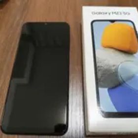 Galaxy M23 5G 中古 14,000円 | ネット最安値の価格比較 プライスランク