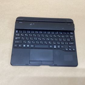 フジツウ(富士通)の【入荷22台】 富士通 キーボードドック FMV-NKB28 Q508/SB,SE,VB,VE専用 タッチパッド付 破損小有り ※1台ごとの価格※(タブレット)
