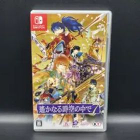 遙かなる時空の中で７【Switch】