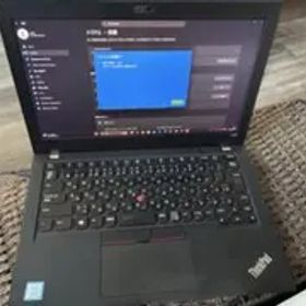 ThinkPad x280