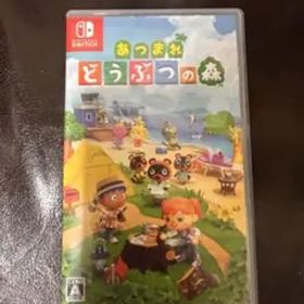 【新品】あつまれ どうぶつの森 Nintendo Switch