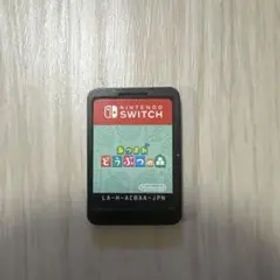 あつまれどうぶつの森(ソフトのみ、箱無し)