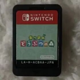 あつまれ どうぶつの森 Nintendo Switch
