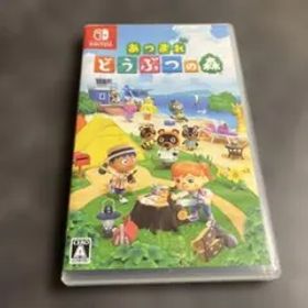 Switch あつまれ どうぶつの森