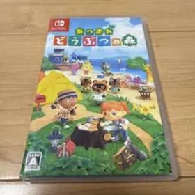 あつまれ どうぶつの森 Nintendo Switch