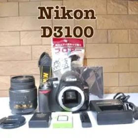 Nikon D3100 スマホ転送OK レンズキット 初心者におすすめ 一眼レフ
