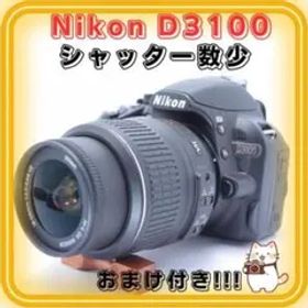 ②Nikon D3100 デジタル一眼レフ カメラ シャッター数1000回程度
