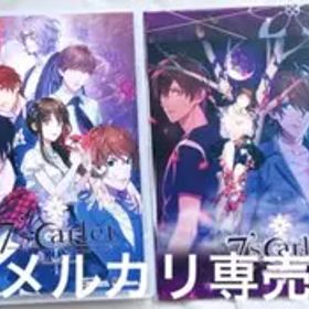 7'scarlet for Nintendo Switch 特典付き