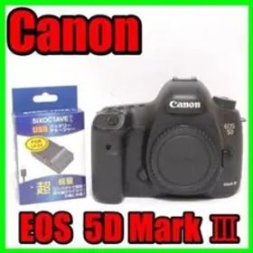 EOS 5D Mark III 新品 67,573円 中古 33,000円 | ネット最安値の価格