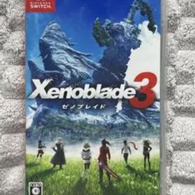 ゼノブレイド3 Switch 中古 2,200円 | ネット最安値の価格比較