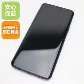 Galaxy S9 中古 6,500円 | ネット最安値の価格比較 プライスランク