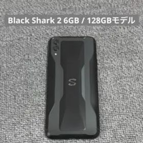 Black Shark 2のメイン画像