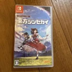 東方シンセカイ Switch 新品 2,780円 中古 2,000円 | ネット最安値の