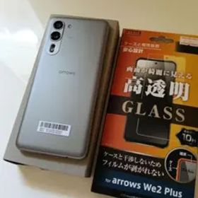 arrows We2 Plus 256GB 新品 20,125円 中古 15,525円 | ネット最安値の
