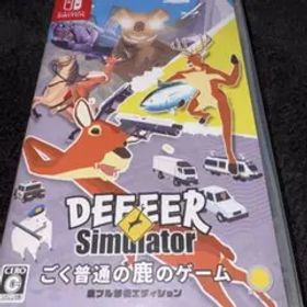 DEEEER Simulator: ごく普通の鹿のゲーム