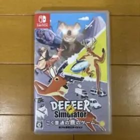 DEEEER Simulator: ごく普通の鹿のゲーム
