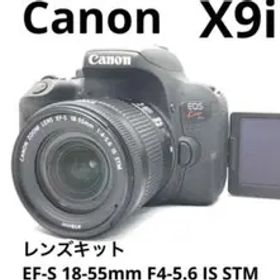 ショット数3,200の極美品！一眼レフカメラ Canon kiss x9i ♪