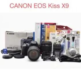 デジタル一眼レフカメラcanon kiss x9 標準&望遠ダブルレンズセット