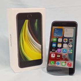 iPhone SE (第２世代） MX9R2J/A APPLE / AU