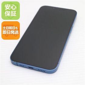 アイフォーン(iPhone)のSIMフリー iPhone13 256GB ブルー M444(スマートフォン本体)