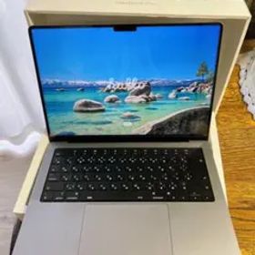 MacBook Pro 14インチ M2 Pro / M2 Max (2023) シルバー | ネット最