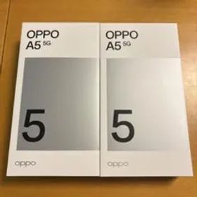 OPPO A5 5G 本体 ホワイト 2つセット