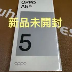 OPPO A5 5G 4GB/128GB ホワイト