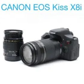 Canon EOS Kiss X8i標準&望遠ダブルレンズセット