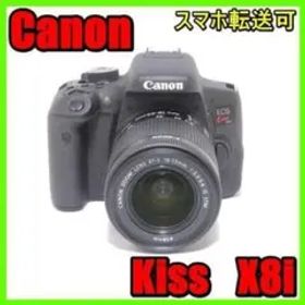 ✨すぐに始めれる Wi-Fiスマホ転送 Canon Kissx8i