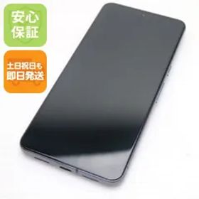 Google Pixel 8 Pro 新品¥63,200 中古¥45,000 | 新品・中古のネット最