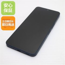 シャープ(SHARP)のSIMフリー AQUOS wish4 ブラック スマホ SHARP 即日発送 土日祝発送OK M444(スマートフォン本体) シャープ(SHARP)のSIMフリー AQUOS wish4 ブラック スマホ SHARP 即日発送 土日祝発送OK M444(スマートフォン本体)