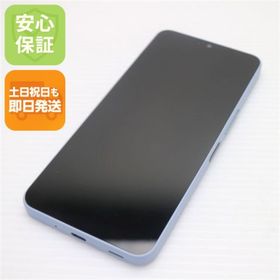 シャープ(SHARP)の超美品 SIMフリー AQUOS wish4 ブルー スマホ SHARP 即日発送 土日祝発送OK M444(スマートフォン本体) シャープ(SHARP)の超美品 SIMフリー AQUOS wish4 ブルー スマホ SHARP 即日発送 土日祝発送OK M444(スマートフォン本体)