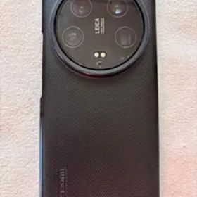 Xiaomi Ultra 14 Photography kit