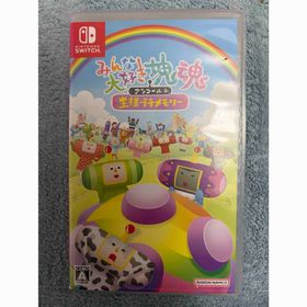 バンダイナムコエンターテインメント(BANDAI NAMCO Entertainment)のみんな大好き塊魂アンコール＋王様プチメモリー(家庭用ゲームソフト) バンダイナムコエンターテインメント(BANDAI NAMCO Entertainment)のみんな大好き塊魂アンコール＋王様プチメモリー(家庭用ゲームソフト)