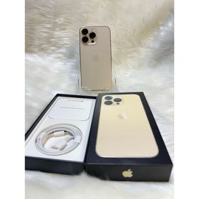 iPhone 13 Pro 1TB 新品 109,800円 中古 62,480円 | ネット最安値の iPhone 13 Pro 1TB 新品 109,800円 中古 62,480円 | ネット最安値の