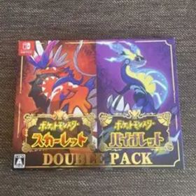 ポケットモンスター スカーレット・バイオレット ダブルパック