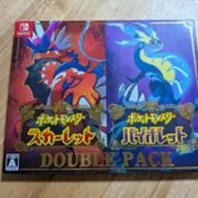 ポケットモンスター スカーレット・バイオレット ダブルパック