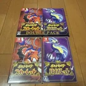 ポケットモンスター スカーレット・バイオレット ダブルパック
