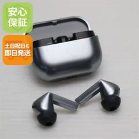 Galaxy Buds3 Pro 新品 2,780円 中古 6,601円 | ネット最安値の価格