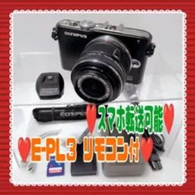 ❤️OLYMPUS❤️E-PL3❤️リモコン付❤️スマホ転送可能❤️#0405②