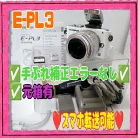 ❤️OLYMPUS❤️E-PL3❤️スマホ転送可能❤️本体#0318