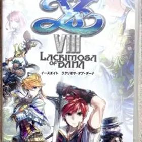 イースVIII Lacrimosa of DANA Switchソフト