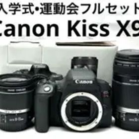 Canon EOS kiss x9i ダブルレンズセット♪安心フルセット♪