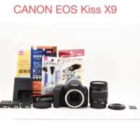 Wi-Fi/動画デジタル一眼レフカメラcanon kiss x9標準レンズセット