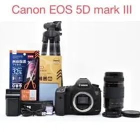 デジタル一眼レフカメラCanon EOS 5D mark III望遠レンズセット
